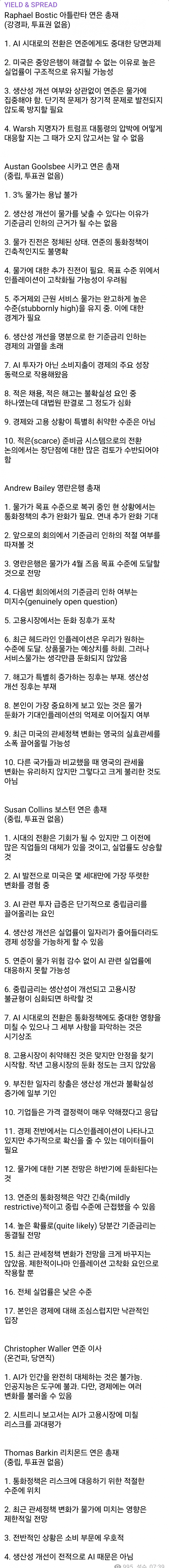 1ebec223e0dc2bae61abe9e74683726d36d6a3cbef7d8ea191a56130f3ac8c3c16e4da25112a03bc3ec93af0079b38fe4e92089b