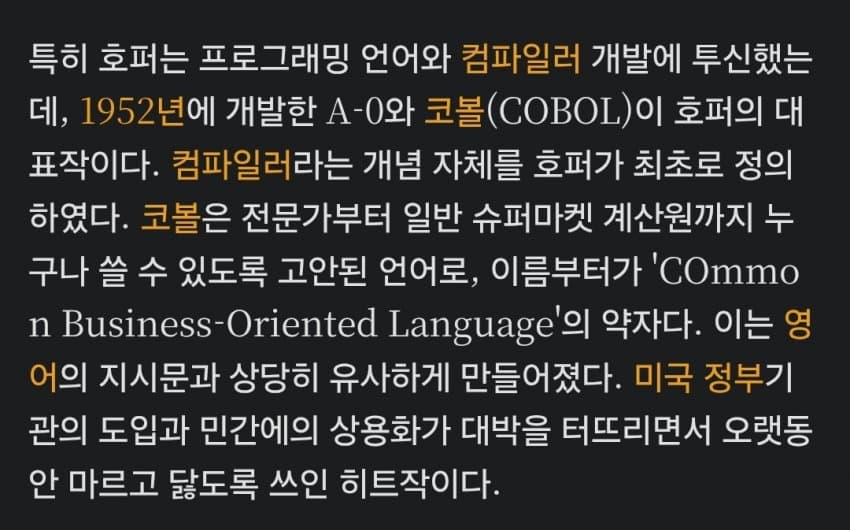 1ebec223e0dc2bae61abe9e74683726d36d6a2cbee778fa291a56127feb28636aa2addfffeada3a4e4c7e48963c2e4dbe3