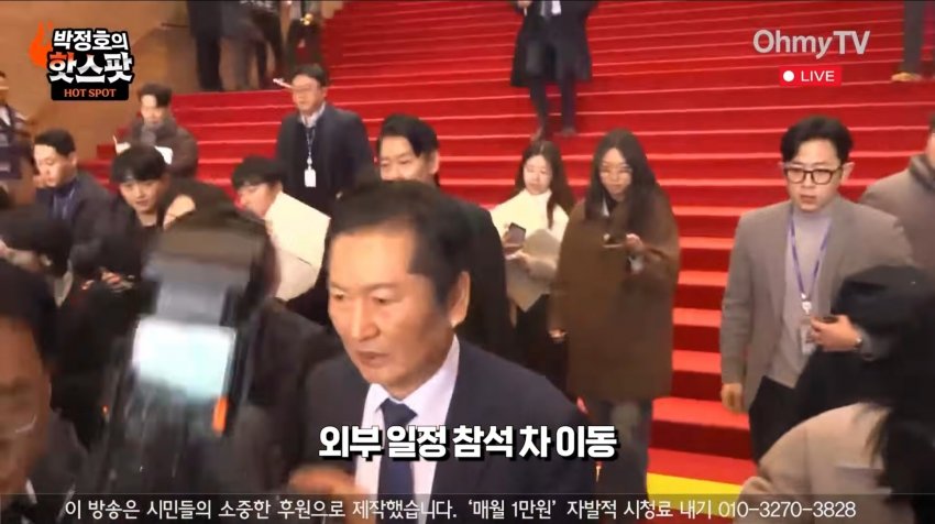 &nbsp;    Yonhap News Agency