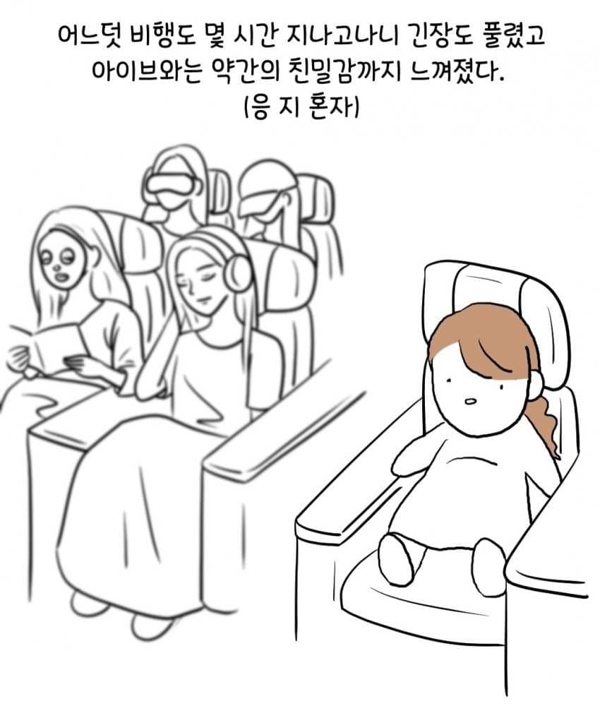 04b3c423f7dc3db251ed86e74081766f837653fd02509bf9e761e0ddaa490e89a441d4d32caec3d7a20cafb1