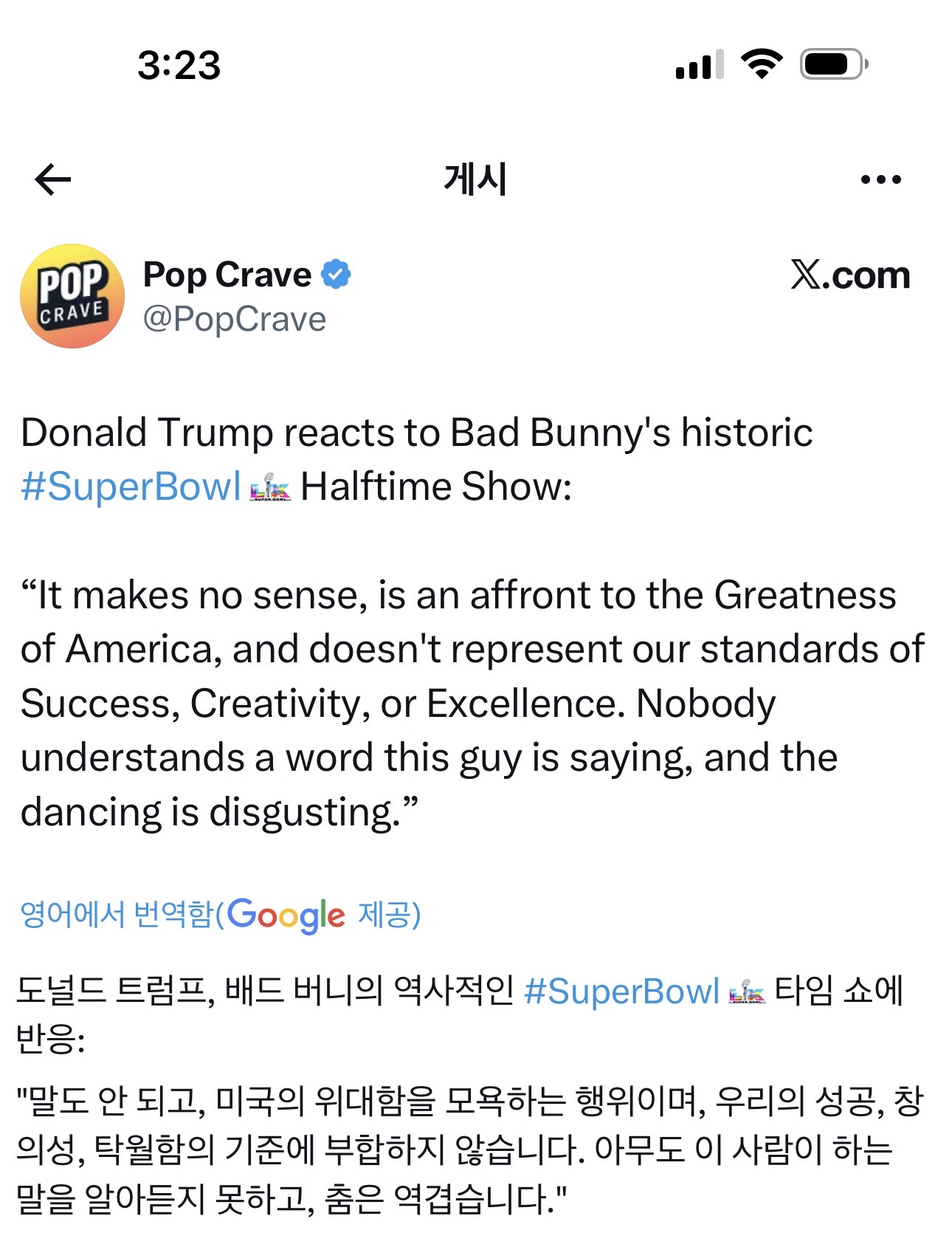 Super Bowl Halftime Show: Why Bad Bunny’s Performance is Sparking Debate in Asia