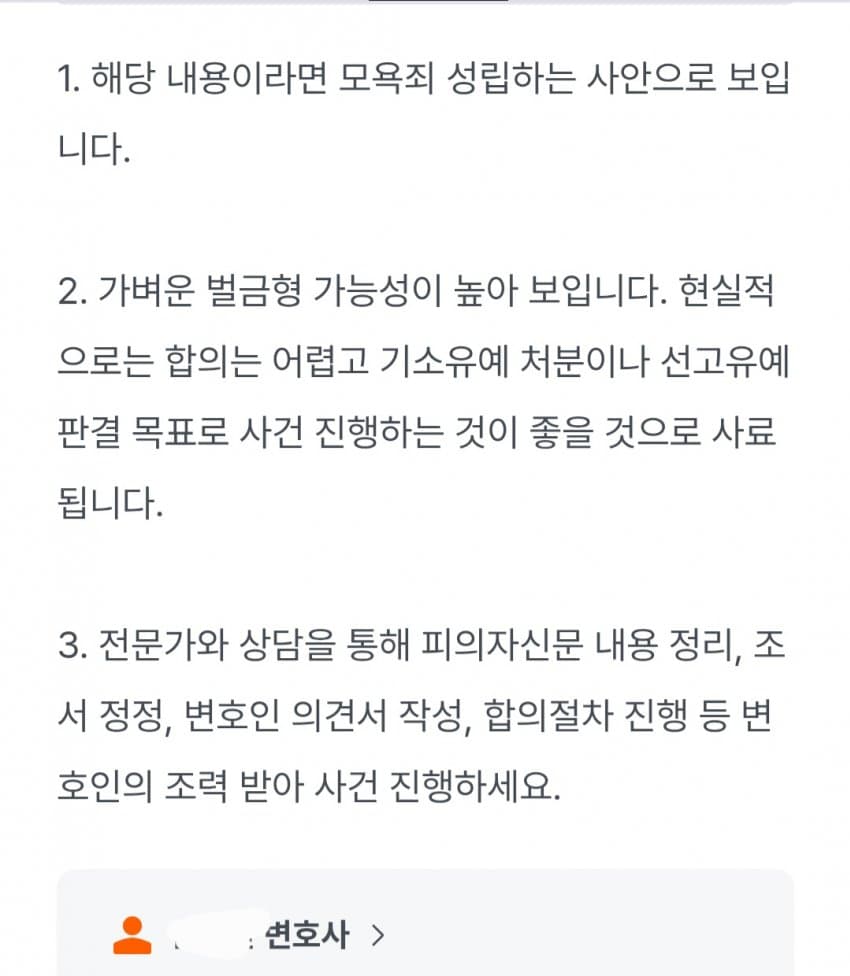 1ebec223e0dc2bae61abe9e74683726d36d6a0cbef758aa391a36127feb286361e07b73852e110c1a4722b4f2bde6edcc5