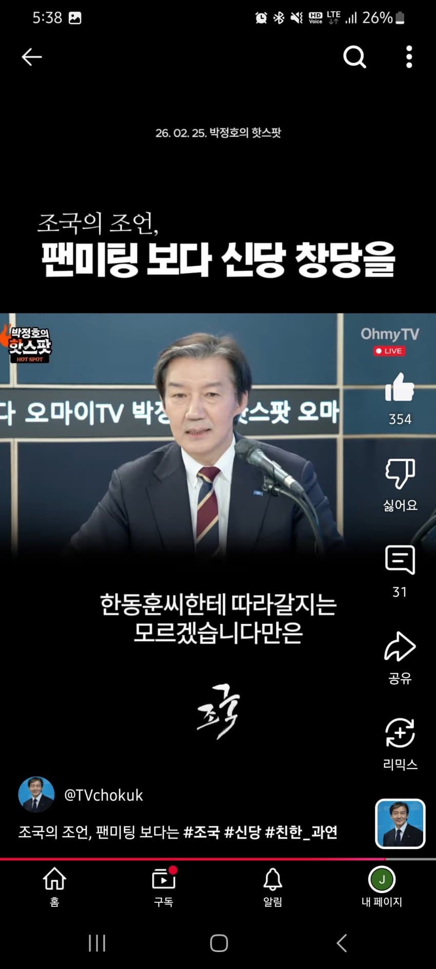 1ebec223e0dc2bae61abe9e74683726d36d6a0cbee7289a893aa613df9b5bd2e40d8f1a252d51dcacd95d5d255bb211401f4