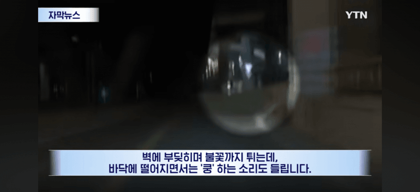 0b98887eb1821af7239df0ec4f9c706bd68200ed8902741af1fa0e82f794188c6b3daaa34932af290046b3f227f0d94368bb4431