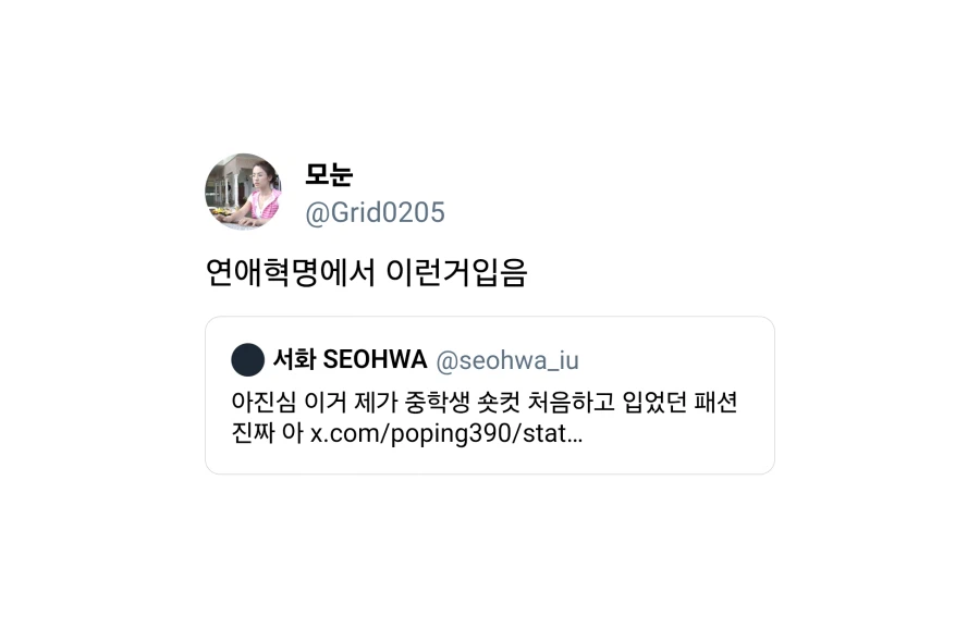 75ed8173e0806fa737ba83b14e867039c6ae70e4634529c66999bacbb38b3992ca6f9ef3dfcd78f4911332c34ff9ec0c