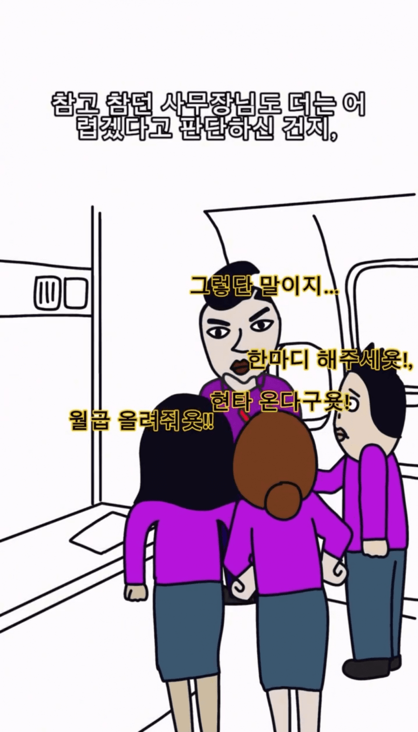 1ebec223e0dc2bae61abe9e74683726d36d6a2cbef728aa093ab6123f7ac853e05489c8e3b7a052e539e295cf6f1a569d0a3