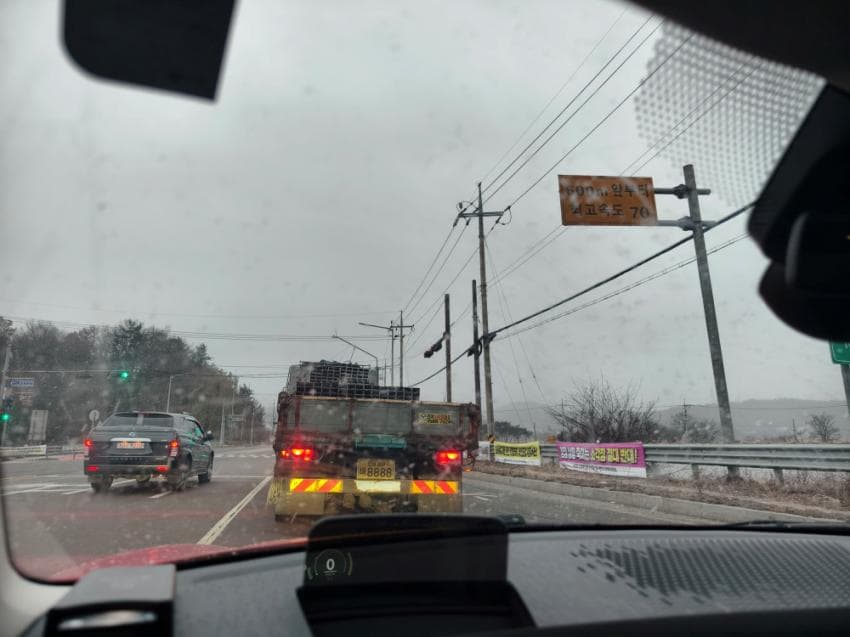 viewimage.php?id=2ebcc235edd32aaf60b8&no=24b0d769e1d32ca73fe786fa1bd62531832b22dcab9a6c88a2bcc7d84e72b8e2a0e82477de7a6196de48d3a7c2cc76e88db4b3554b87686aee0e8d61ba3ee7a4130664e596bd