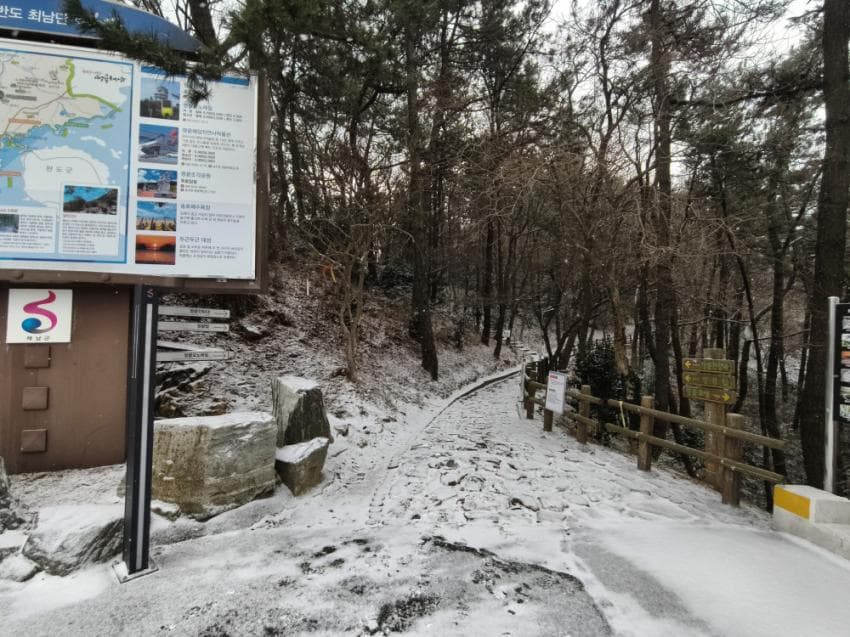 viewimage.php?id=2ebcc235edd32aaf60b8&no=24b0d769e1d32ca73fe786fa1bd62531832b22dcab9a6c88a2bcc7d84e72b8e2a0e82477de7a6196de48d3a7c2cc76e88cb2b7544c886f68ea0e8b3bb36ce4f6058de8930fa9