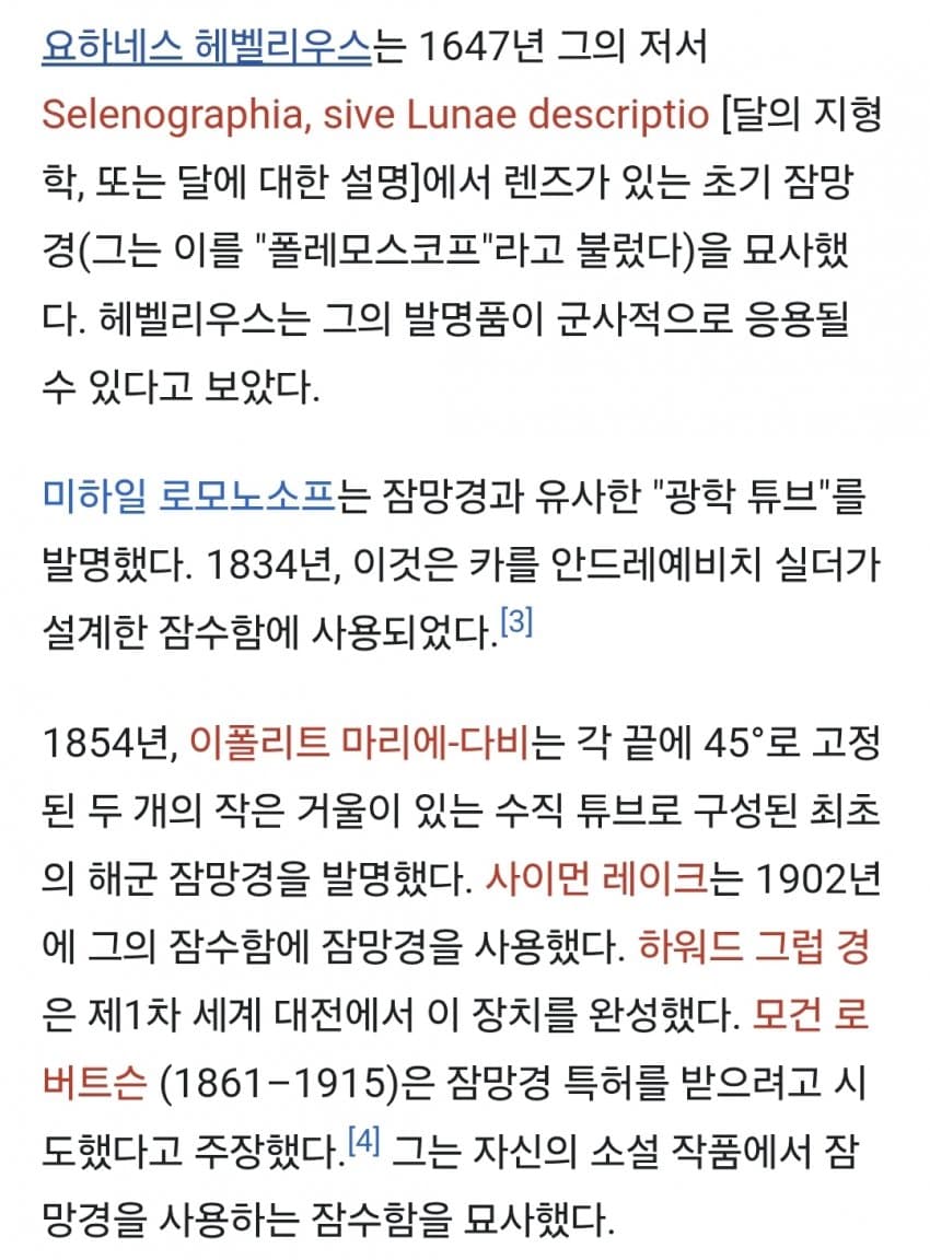 1ebec223e0dc2bae61abe9e74683726d36d6a2cbee7688a695a36127feb286363c3b1be0866e2e988147028590aebb4898