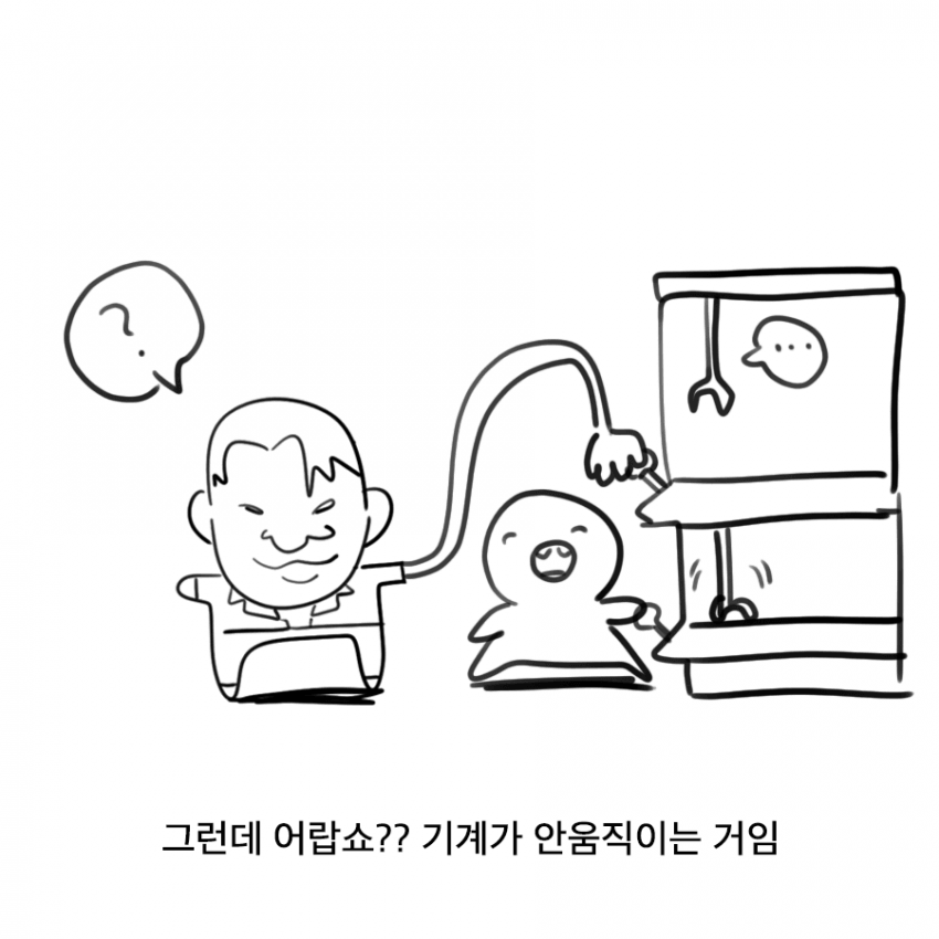 78f3c028e2f206a26d81f6e44781756419