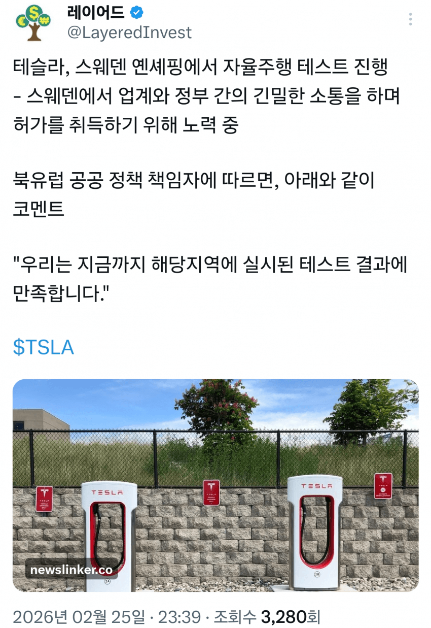 1ebec223e0dc2bae61abe9e74683726d36d6a0cbef7c88a594a4613cb8b0873cc62f744cfdfda02507ac767dbd