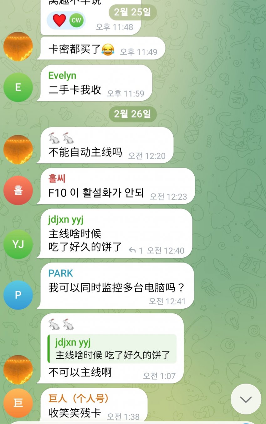 7cea8774b5866cf23cea96fd44986a378199523ddd53d2d77cdd08de7d00