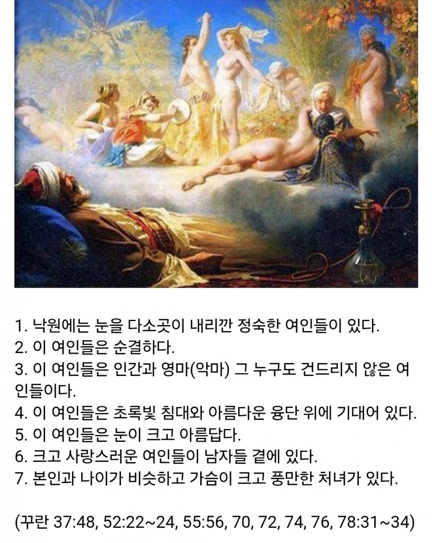 7ced8076b58261f43beb98bf06d604038d6bcf32c995f05575ff