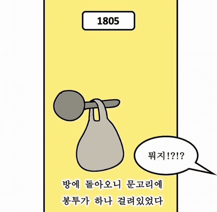 1ebec223e0dc2bae61abe9e74683726d36d6a2cbef7d8ea795a26123f7ac853e838a1d236fe8c0beeeba2a494e9d00bc64cc