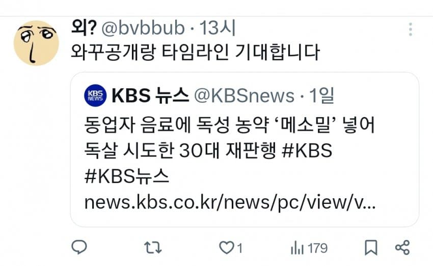 28b9d932da836ff13fe682e34e85736509998b0a735757e43feb6b95b3b5a882cea4