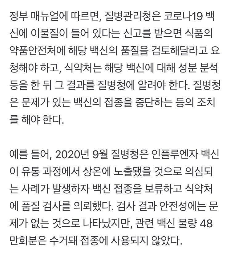0490f719b28469fe20b5c6b011f11a394e0fbe6a36202f77a3