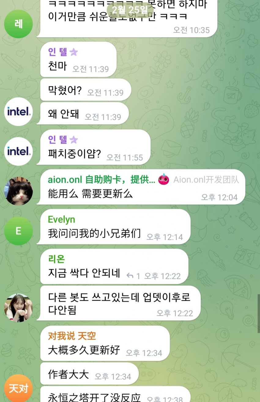 7cea8774b5866cf23cea96fd47986a37e63438a7c74de8bb0e2316b76b12