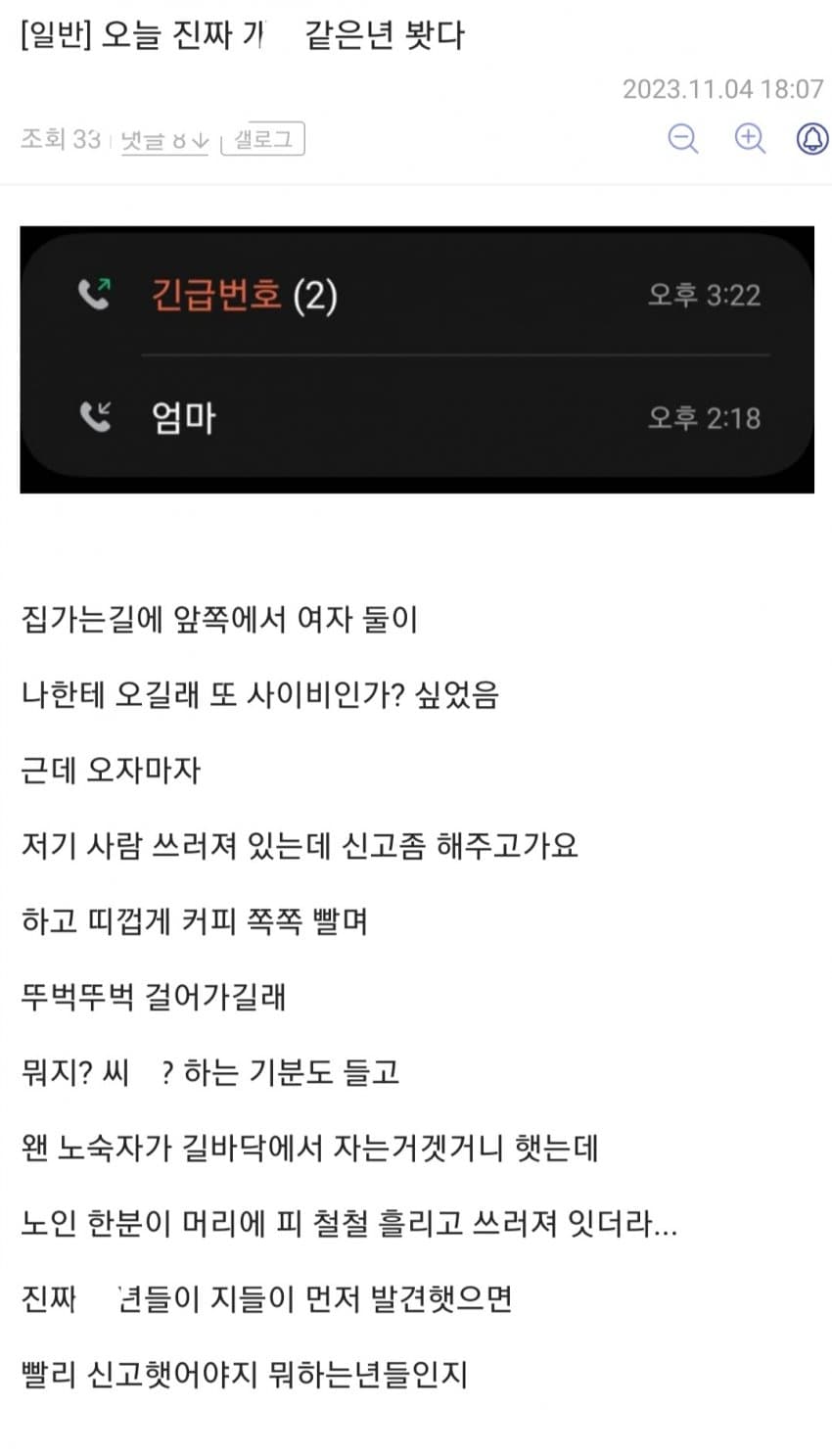 3eb4de21e9d73ab360b8dab04785736f913762bc3661bbb551706fc0ce613a46d5e60fa6d12ea56f1207d7b640dab2fd8b878cbf