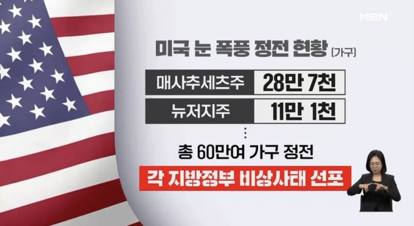 7fe58273bdf01bf2239d82e14e9c70699eed9ae4eb77e0347b74299d204a441e3fb7c0b8489f3789193d1e9f2db6d3a6ef93b59f