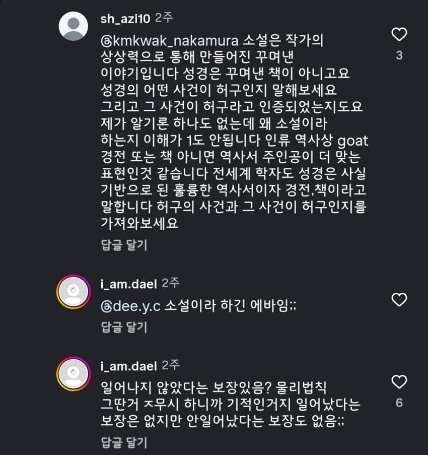 1ebec223e0dc2bae61abe9e74683726d36d6a2cbef758fa690a4612df8b39d3a59369a75525172d2f8b8309ba33053d918447bb1