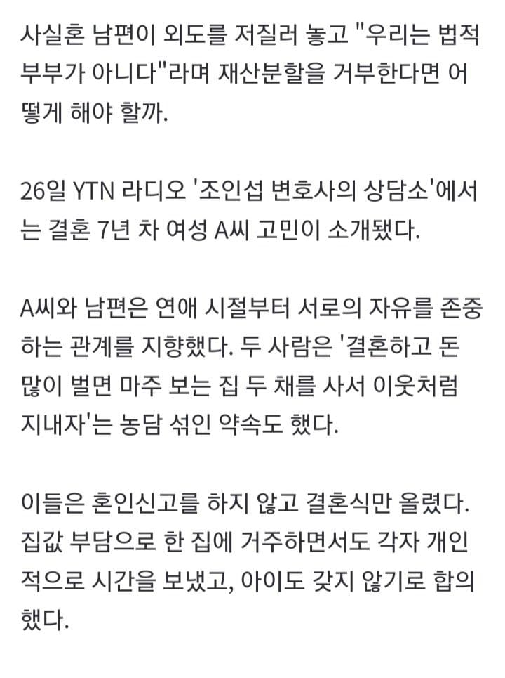29bed223f6c675f43eed80e5448372706c9bd71b2c761ba069151a76c2b8aa8c1349f2e9605fa7800a65