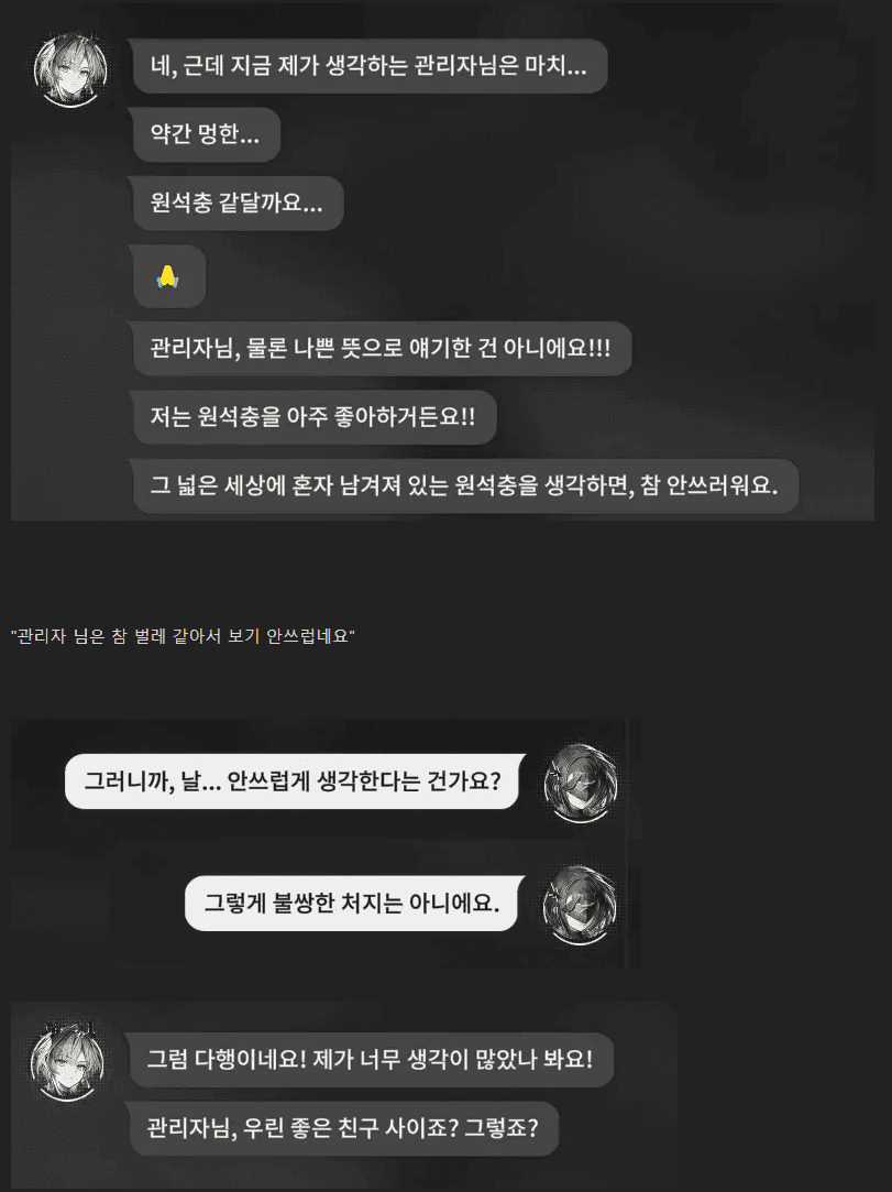 ae5837a5003fbb43823c33579535f573f05658ed46d3ccbfe32f636aef68