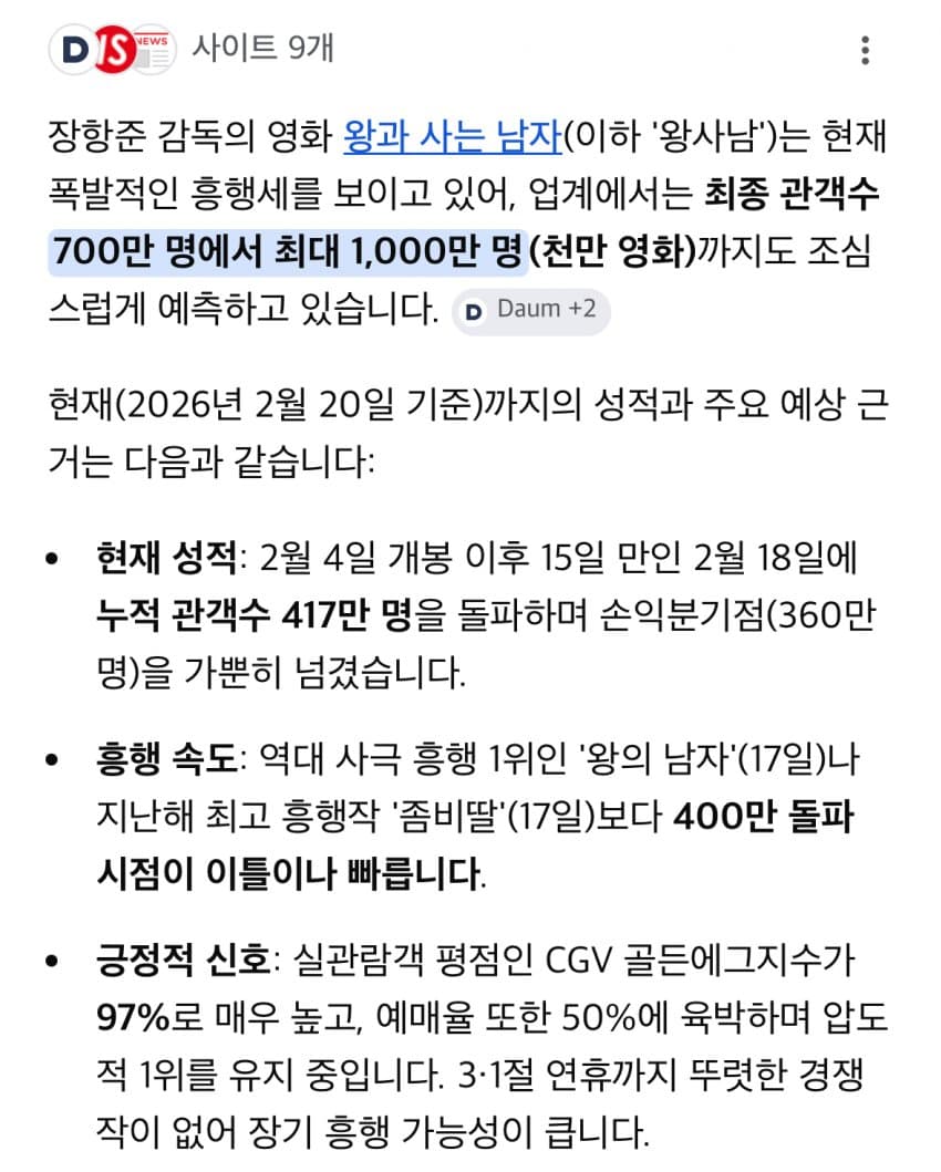 0b9bf67ec18668f223e982ed449c706521d931eadd49ce85779f56d81fc899f1fbbdf85d99df1dd3a02c2289e1a9b700c6a2f1bb