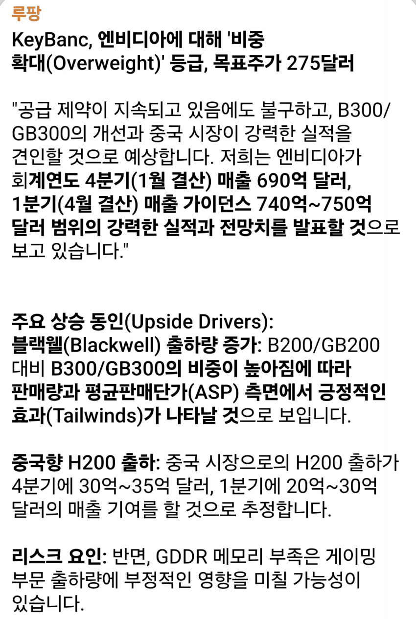 1ebec223e0dc2bae61abe9e74683726d36d6a2cbef7d89a295ab6130f3ac8c3cb9f8b18dbf69b6cd76107205e3c0bcc266b552