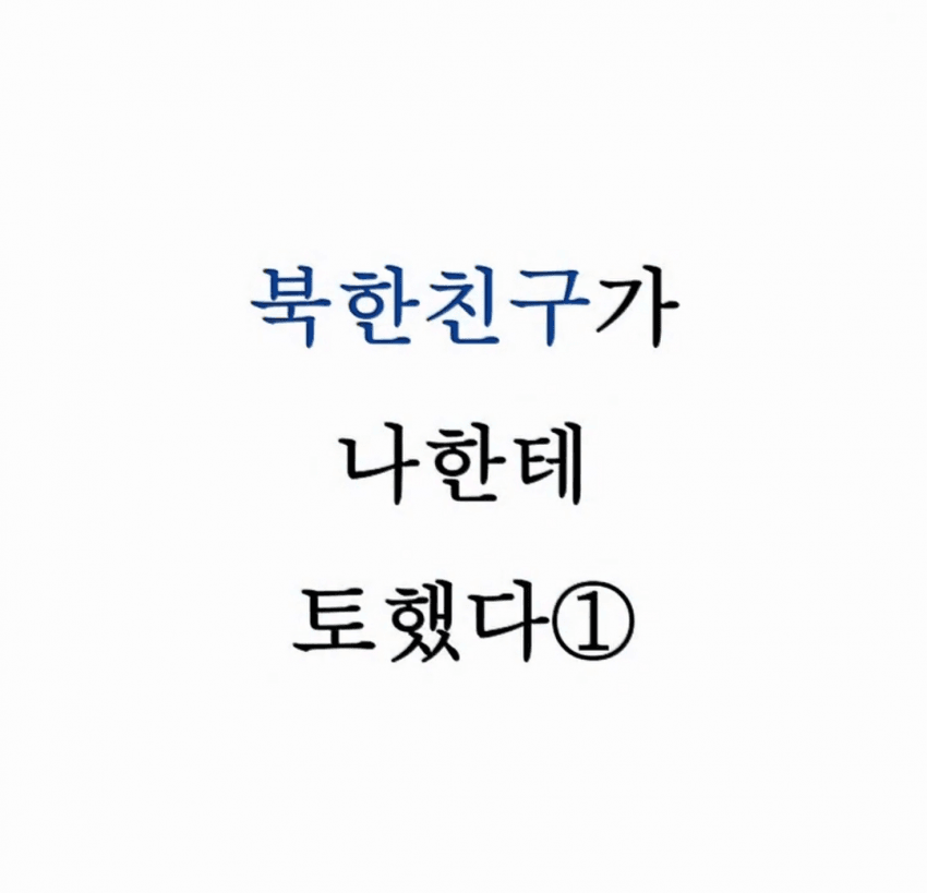 1ebec223e0dc2bae61abe9e74683726d36d6a2cbef7d8ea291ab6123f7ac853e7f443650c15b13d75347247b378e7e60efd0