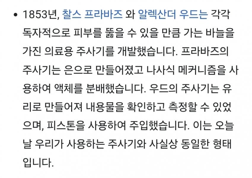 1ebec223e0dc2bae61abe9e74683726d36d6a2cbee7689a993aa6127feb28636cdeec2ad312acd02609eb8568e78448c44