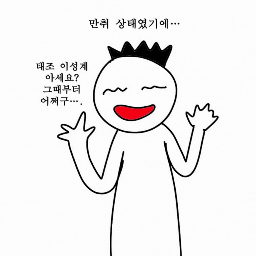 1ebec223e0dc2bae61abe9e74683726d36d6a2cbef7d8ea492ab6123f7ac853eb9640e0517f839f2e65edeb2e17b6a0f2663