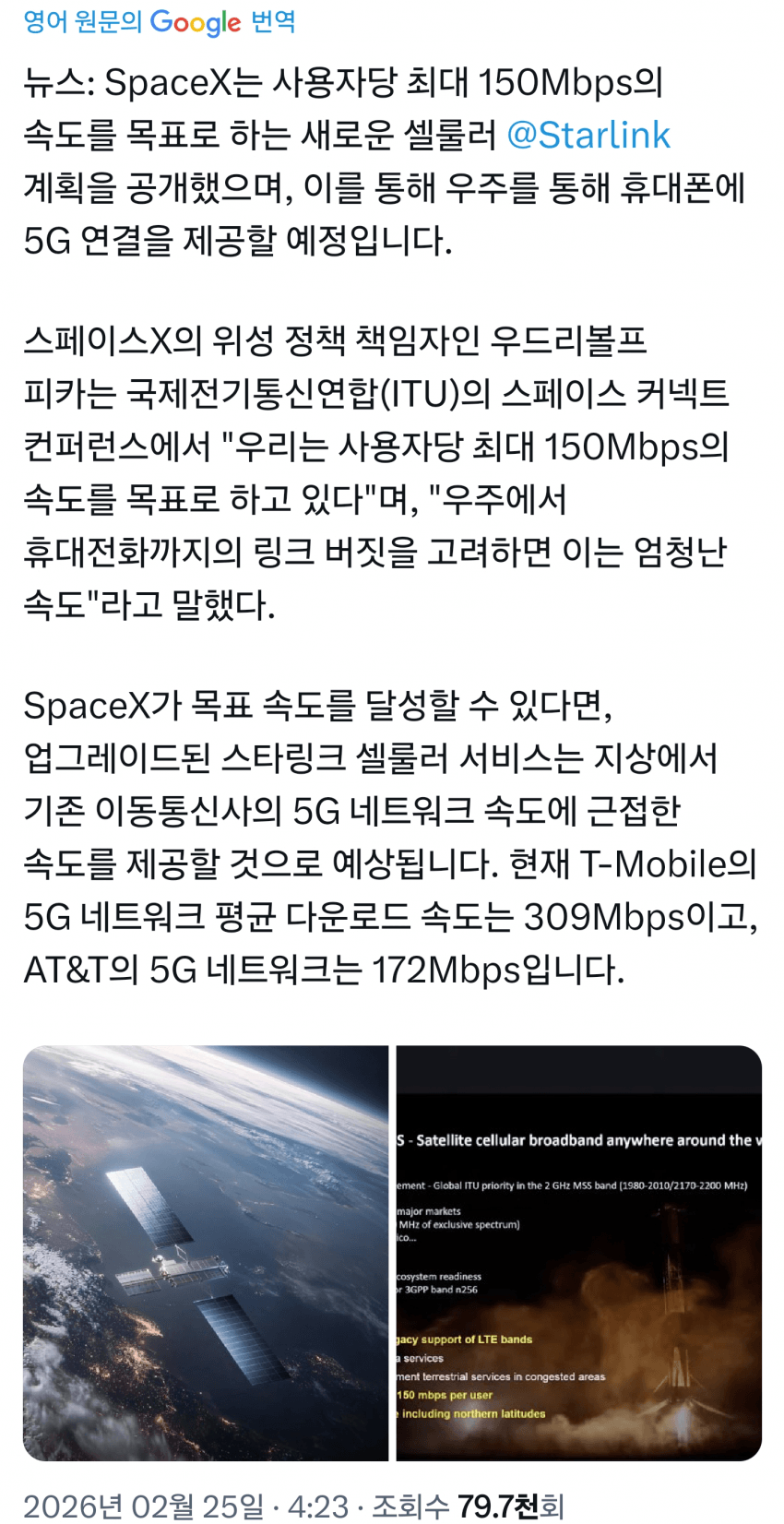 1ebec223e0dc2bae61abe9e74683726d36d6a3cbee758ba091a3613cb8b0873c0ff61f429705aa180a8098a445