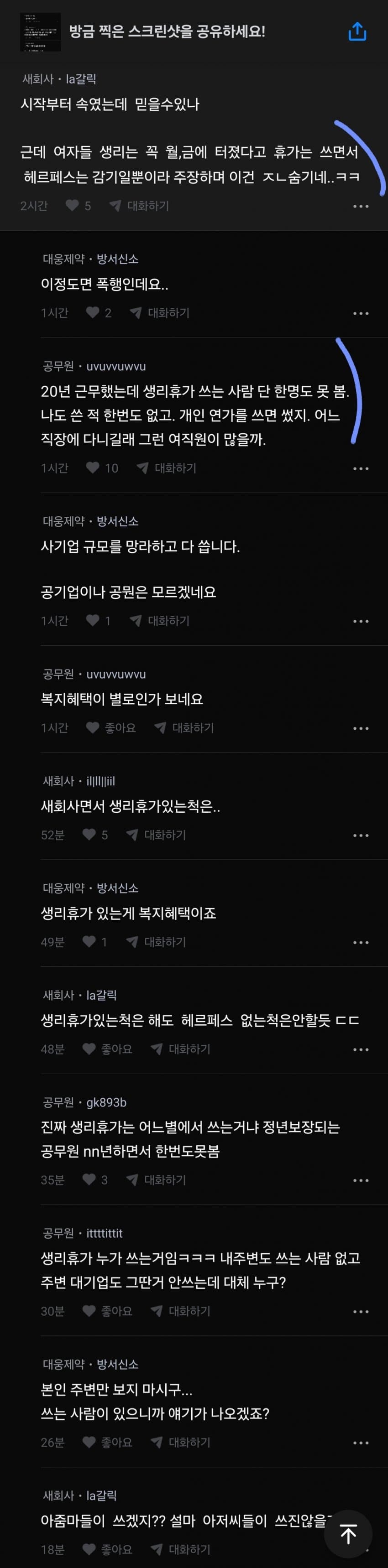 1ebec223e0dc2bae61abe9e74683726d36d6a0cbed7788a595a26106faa9873f75c7342f089d75a4b49e7df6a3440519