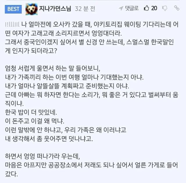 7ee58177bcf36f8323eb8494309c706a62584ad0172795d038a8e637ae8839c8ac34f37a7c6a818aa3e6dedbd0966243b9d29336