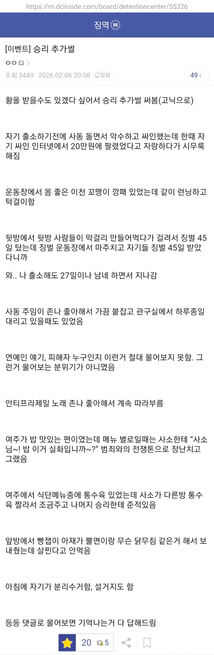 79ec8422b3d039a23aea8fb417d37d699d1f56d39b54518276e4281f19d1b9cd06ee5d6384e1321b1dc14ee40da9c150