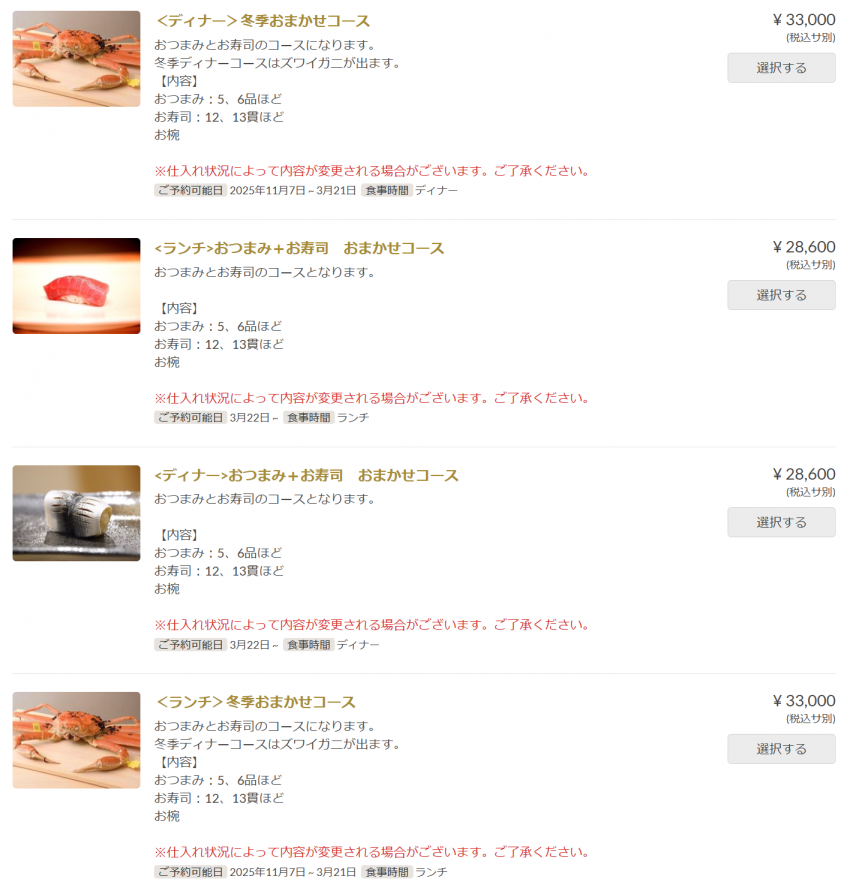 7df08168f5dc3f8650bbd58b3685716c8f463b
