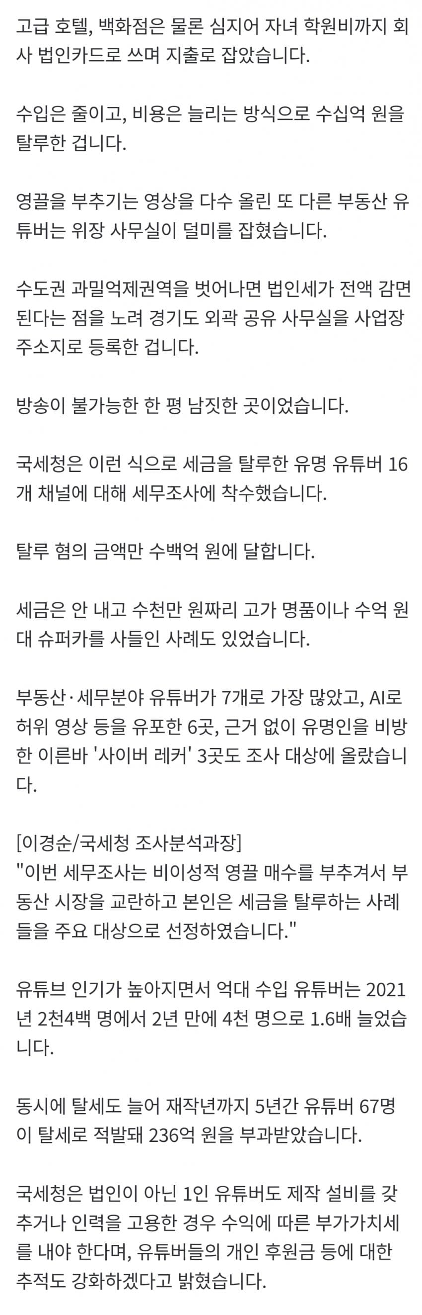 1ebec223e0dc2bae61abe9e74683726d36d6a5cbee708fa290aa6127feb28636ca57d435bf9b2265051974e1d11bf185a8