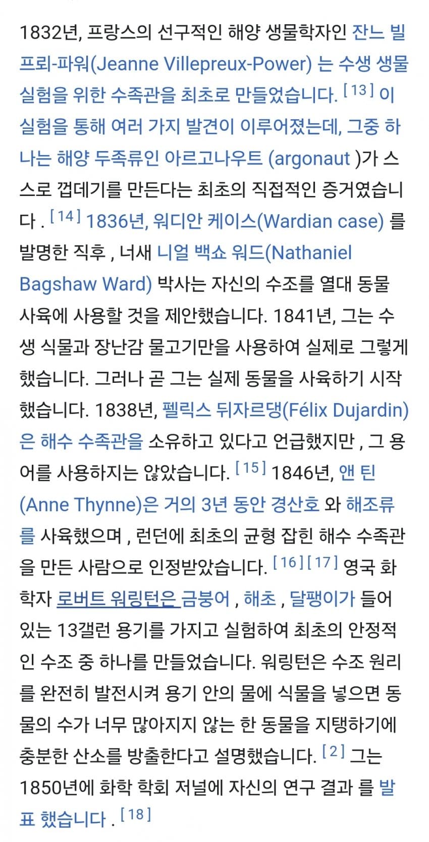 1ebec223e0dc2bae61abe9e74683726d36d6a2cbee768ba094a66127feb28636a6e326084a4f7c8eb9ffef8522038004fc