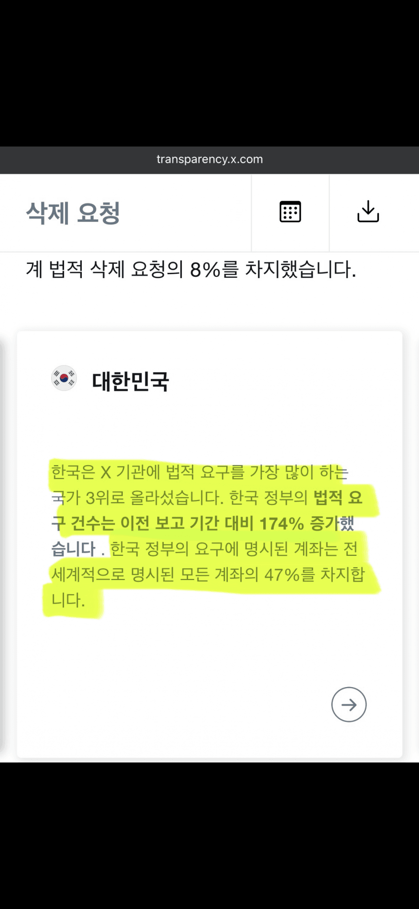 75ed8303c1861ef223e88094409c706b6ad4a3c29e80884c8aa663cd049c0ab1d238c459d1fea75f4eb3a7e1b3595f133c1ca04669
