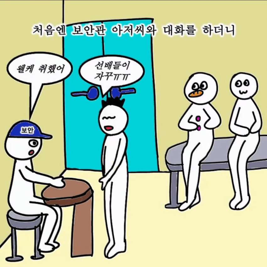 1ebec223e0dc2bae61abe9e74683726d36d6a2cbef7d8ea491a16123f7ac853e0748e0abc621c6b0e8c71c5c9604f6c2fb35