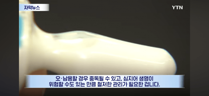 08edf673c0f41b85239e84e2419c706cd4bf404680afcaad17d9a9d1a89a405a1ccfa1b574a0d9f3f088aa21d513a467c2c9d34947