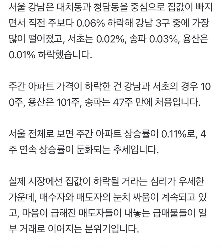 0490f719b38469f420b5c6b011f11a391c70d4bdd529f4fbd7