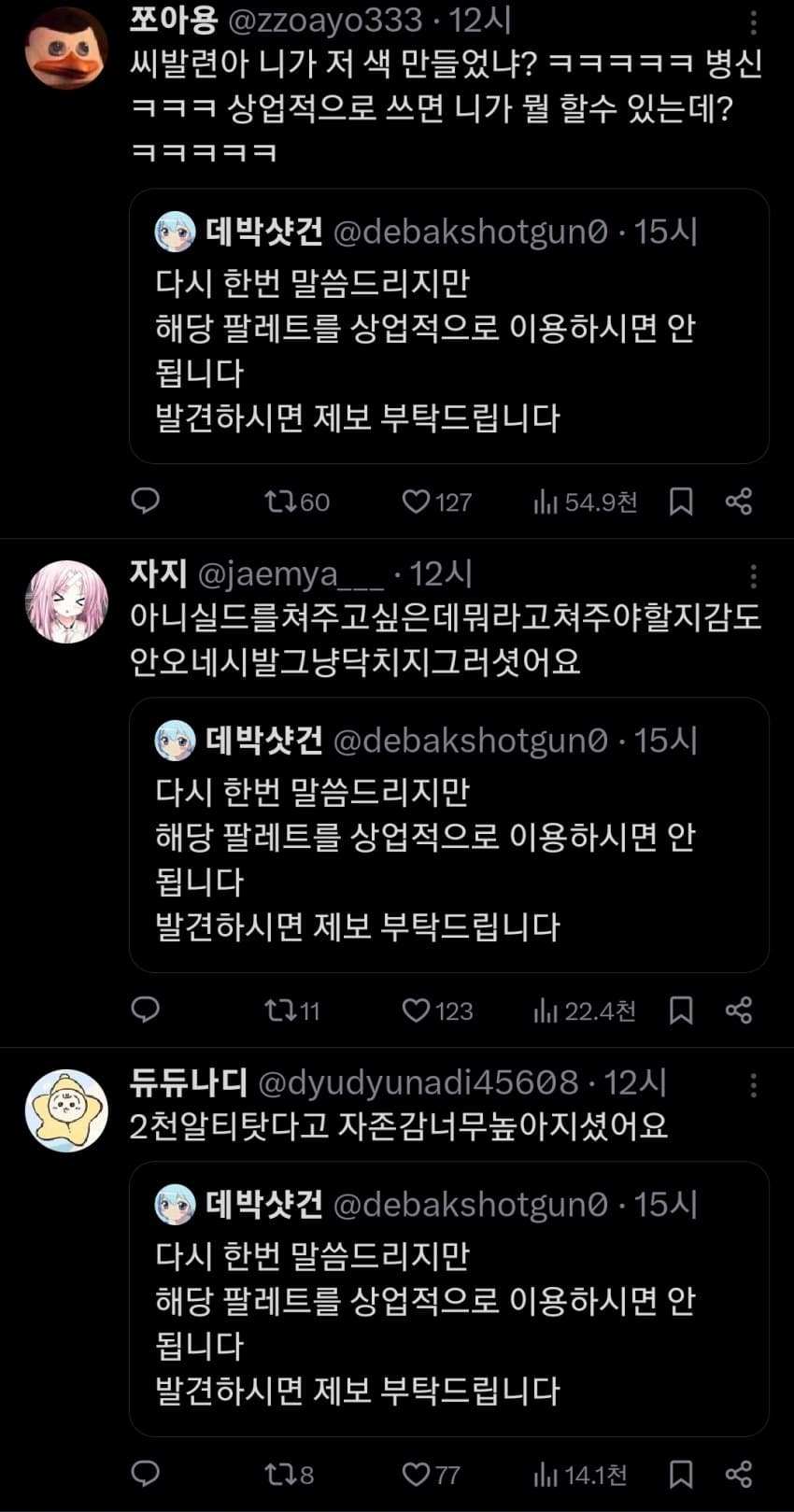 1ebec223e0dc2bae61abe9e74683726d36d6a0cbef7d89a491ab613cb8aa993cbe8708a1c5b6b3c252830e3e