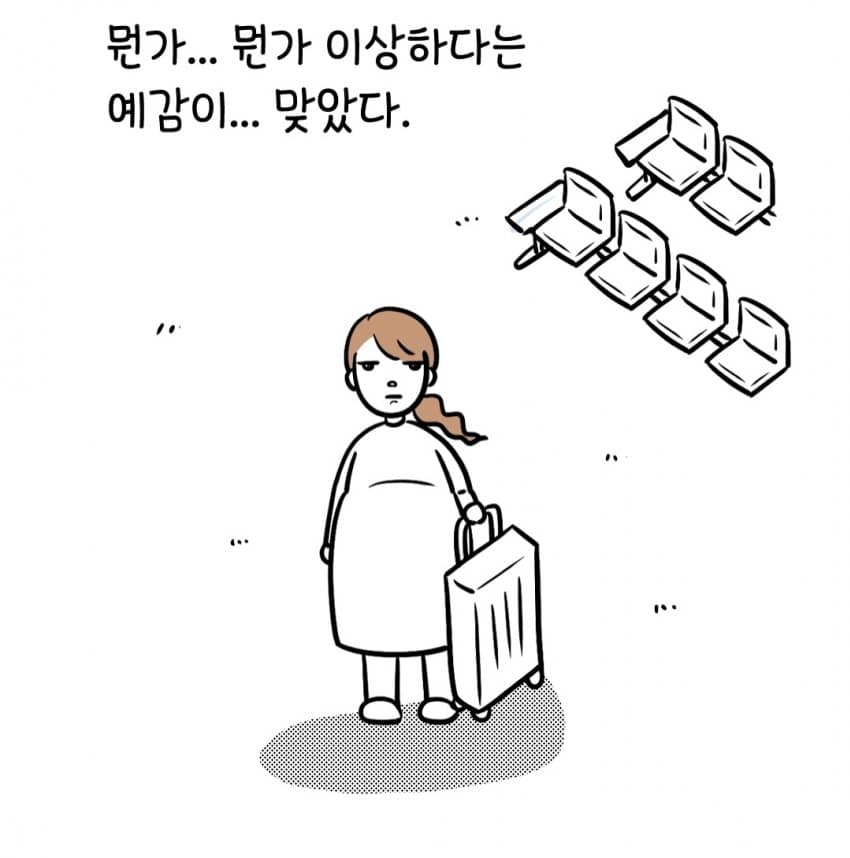 04b3c423f7dc3db251ed86e74081766f837653fd02509bf9e76afd99b05c0cae8952e9df403b2b43cef222