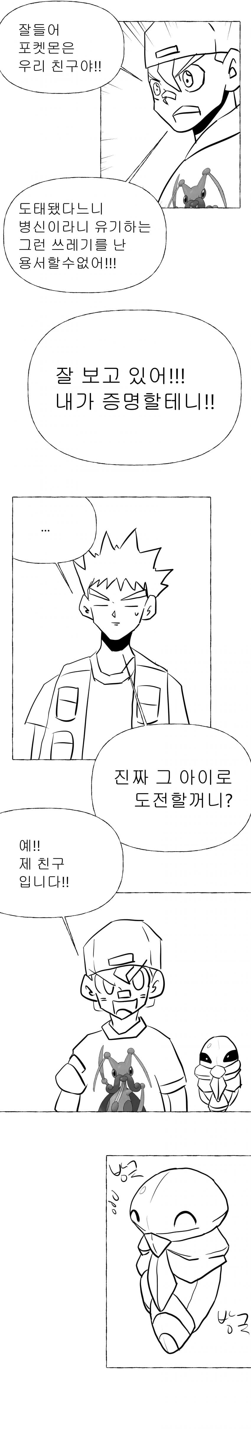 a66d28ad3526b4618e350a799d16ccb610d7fd2f5482ec1c041774fa59932e4846faa4babeee512e1a33