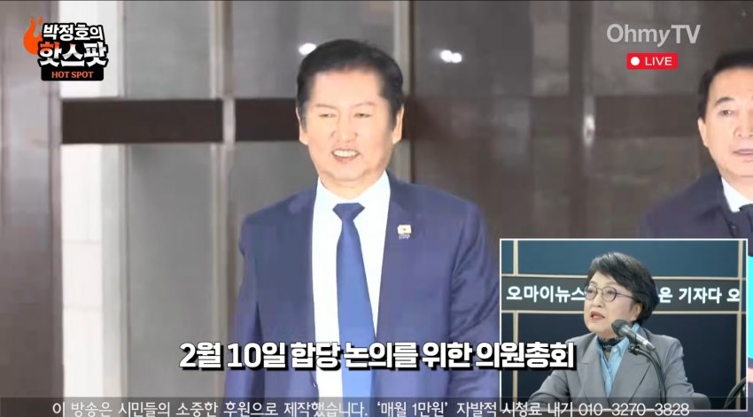 &nbsp;    Yonhap News Agency