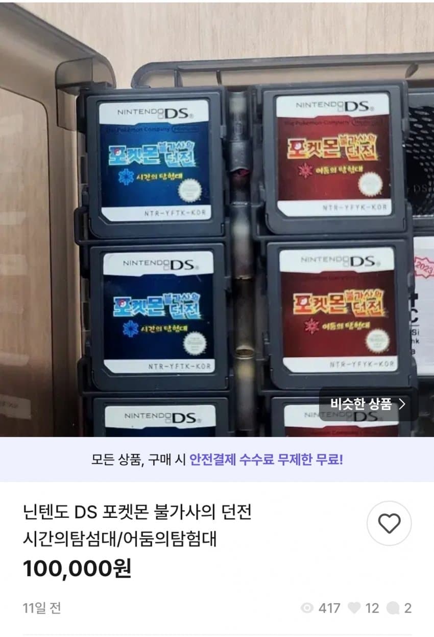 28b9d932da836ff13cee8ee54e85736c620f3cdce534b0513d984bfb3052362071e4