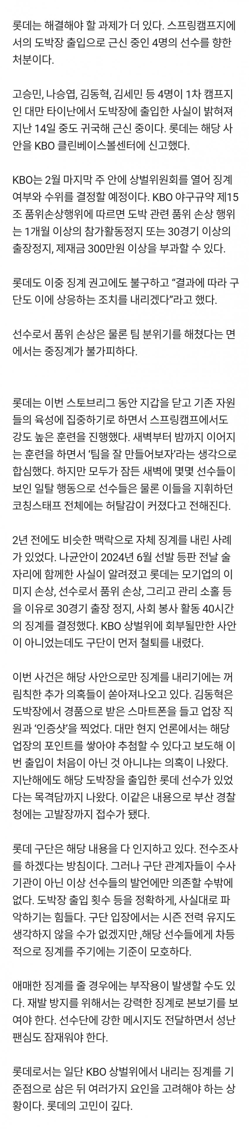 1ebec223e0dc2bae61abe9e74683726d36d6a5cbee738ea693a76127feb28636a933d7908574fbeb44d359efb960a2b5b305