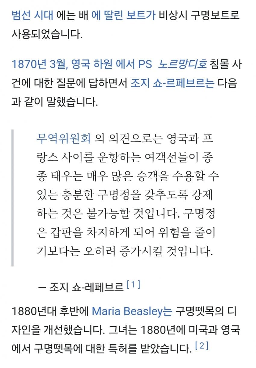 1ebec223e0dc2bae61abe9e74683726d36d6a2cbee7688a394a06127feb28636433bd2d17873b356fb8a4185a69ce87188