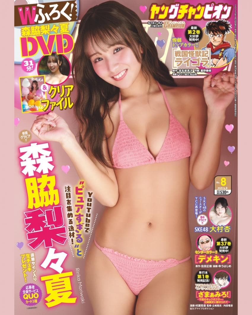 20b2c22ff7db33a751ef83e54e9c7564aa07af6af4afac90f80bb77c8d6539a010abfade9f2f7d9f3e65eae8c41b552030df4159